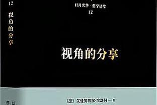 每体：若巴萨决定签下菲利克斯，只会向马竞提出很低的报价