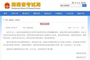 188bet网站是多少截图4