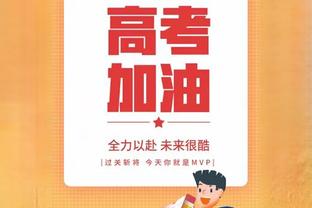 打辅助！字母哥10中6拿到16分8板9助