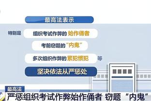 188金宝搏官网上不了截图3