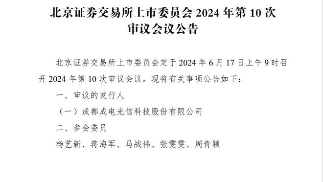 穿针引线！保罗上半场送出8次助攻盘活全队 另有2分3板入账