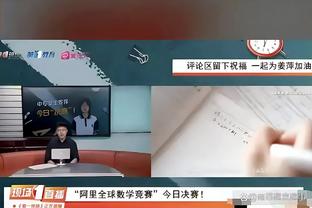 给曼联加价？葡媒：本菲卡在和内维斯谈续约，解约金涨至1.5亿欧