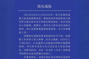 又稳又准！谢顿-夏普近5战场均26.2分6.6板5助 场均命中4个三分